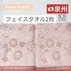 Item thumbnail for item 2c6ba886-6c47-4911-be53-1fc866cadcd9