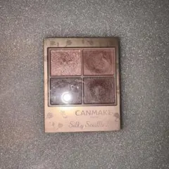 CANMAKE シルキースフレアイズ マットタイプ M06