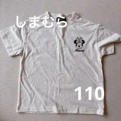 ミニーマウス ヒョウ柄リボン Tシャツ 110cm