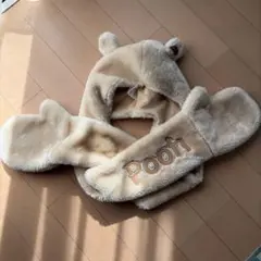 ディズニーファキャップ マフラー プーさん