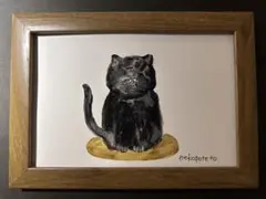小澤摩純 NAUGHTY BABY 黒猫 銅版画 直筆サイン - メルカリ