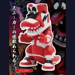 【定価限定販売】SNKRDUNK×TOKYOGUNS ガイジュウスニーカーヘッド TOKYOGUNSの人気ソフビシリーズ「怪獣スニーカーヘッド」の