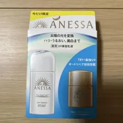 Item thumbnail for item 7c531d38-ce85-4ce4-bd76-36571ea6cece