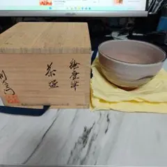 絵唐津 茶碗 共箱付 唐津焼 利左エ門 12代武村利左エ門 - メルカリ