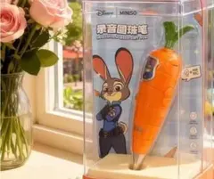 早い者勝ち‼️最安値❤ジュディ・ホップス ニンジン型ボールペン