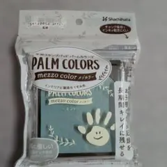 のの様専用　新品　Shachihata PALM COLORS 　ミントのサムネイル