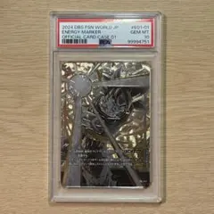 ドラゴンボール フュージョンワールド 孫悟空 エナジーマーカー PSA10