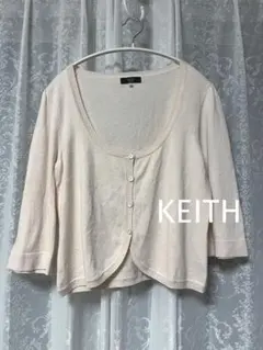 KEITHキース淡いピンクカーディガンUネック七分袖シルク混Lのサムネイル