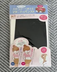 犬印本舗 マタニティパンスト M-L ブラックのサムネイル