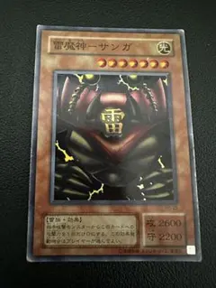 初期】遊戯王 雷魔神－サンガ - メルカリ