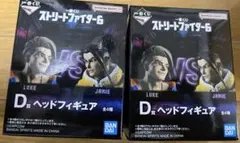 【未開封】ストリートファイター6 一番くじ D賞E賞F賞G賞H賞詰め合わせ