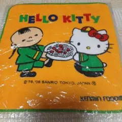 HELLO KITTY × ケンミン坊や プチタオル