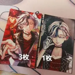 悪魔執事と黒い猫 あくねこ ベリアン バレンタイン お返し 手紙