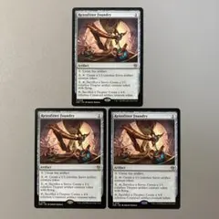 MTG DRC 改良式鋳造所 英語版 4枚セット - メルカリ