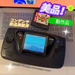 美品！SEGA ゲームギアGAME GEAR本体+ソフトHGG3210 動作品