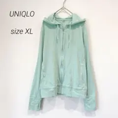 ユニクロ UNIQLO フード付き ジップアップパーカー 薄手 XL 無地