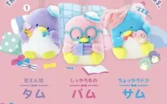 【激レア】タキシードサム　誕生日　マスコット　3個セット