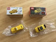 2026年最新】トミカ USJの人気アイテム - メルカリ