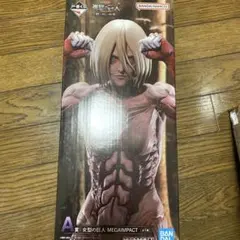 【新品未開封】一番くじ 進撃の巨人 A賞 女型の巨人MEGAIMPACT