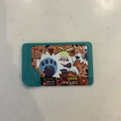 ケケンカニ　エクストレジャー　ポケモンフレンダ　ポケモン　フレンダ