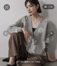 新品未使用‼️ フラワージャガードドルマンニットカーディガン