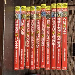 Item thumbnail for item aa67d0fe-c936-4d11-82c5-ae8337244977