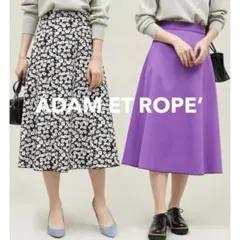 【美品】ADAM ET ROPE' 花柄リバーシブルスカート