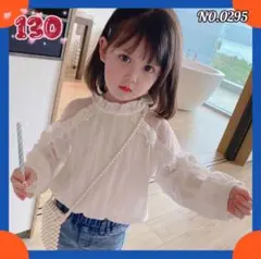 ブラウスキッズ子供シャツ長袖白ホワイト女の子 フォーマルジュニアトップス