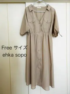 Ebla sopo ベージュ シャツワンピース 半袖