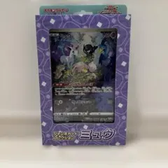 2026年最新】ジャンボカードコレクション 未開封の人気アイテム - メルカリ