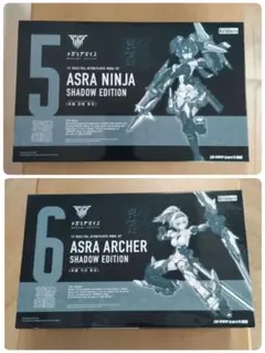 Item thumbnail for item eca6c2ea-32df-438b-8e58-e005b7119cb0