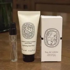 【Diptyque】ローデゼスペリード&スクラブウォッシュサンプル付のサムネイル