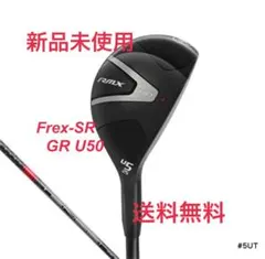 【新品】ヤマハ RMX DD UT U5 25° Frex-SR ゴルフのサムネイル