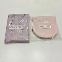 ゼクシィ付録 PAUL & JOE ポーチ&エコバッグ