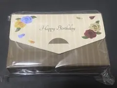 ツイステ ボンボニエール POPUP バースデーカードセット 未開封 ボンボニ