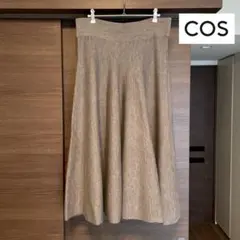ことやん様専用☆定価15000円 新品タグ付 COS ロングスカート『M』☆