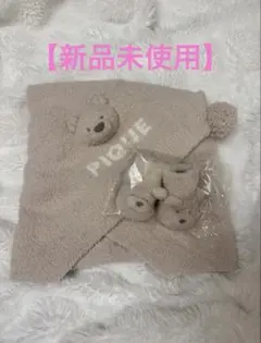 ジェラートピケ クマ ブランケット おくるみ 靴下