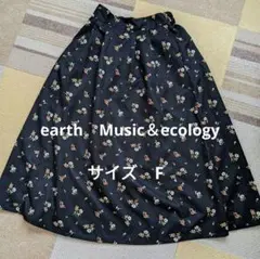 earth　Music&ecology　花柄スカート