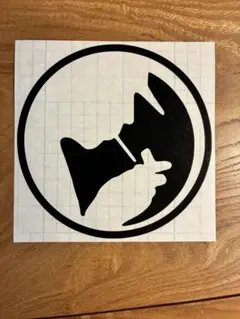 2026年最新】Nomadik ステッカーの人気アイテム - メルカリ