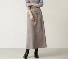 NATURAL BEAUTY BASIC フロントボタンコーデュロイスカート