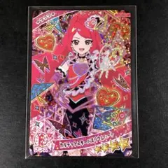 2025年最新】カルテットスターバズリウムハートの人気アイテム