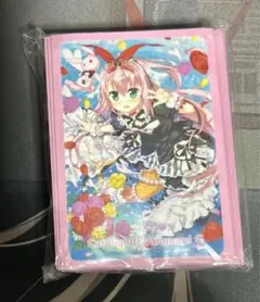 ヴァンガード サプライ