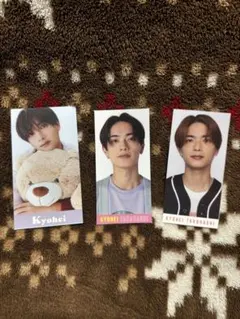 高橋恭平 デタカ 3枚セット