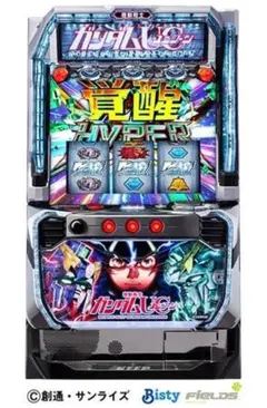 2026年最新】ガンダムユニコーン 実機の人気アイテム - メルカリ