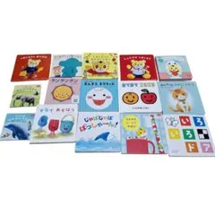 Benesse　こどもちゃれんじ　Baby　しまじろう　絵本　しかけ