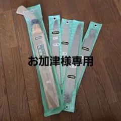 Item thumbnail for item acc95734-aaf5-44e1-88e3-4baeef0bc536