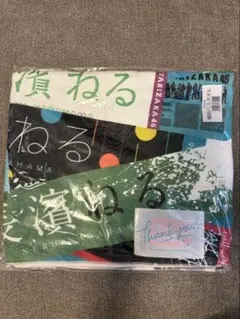 欅坂46 長濱ねる 復刻バスタオル