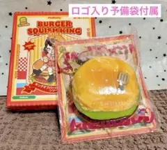 メロジョイ mellojoy チーズビーフエッグバーガー スクイーズ 2026年最新】チーズビーフエッグの人気アイテム - メルカリ