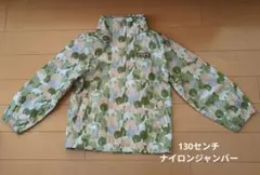 BREEZE 130センチ 薄手ジャンバー