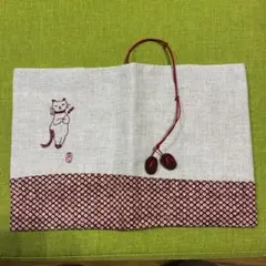 ドン•ヒラノ 猫柄文庫本ブックカバー